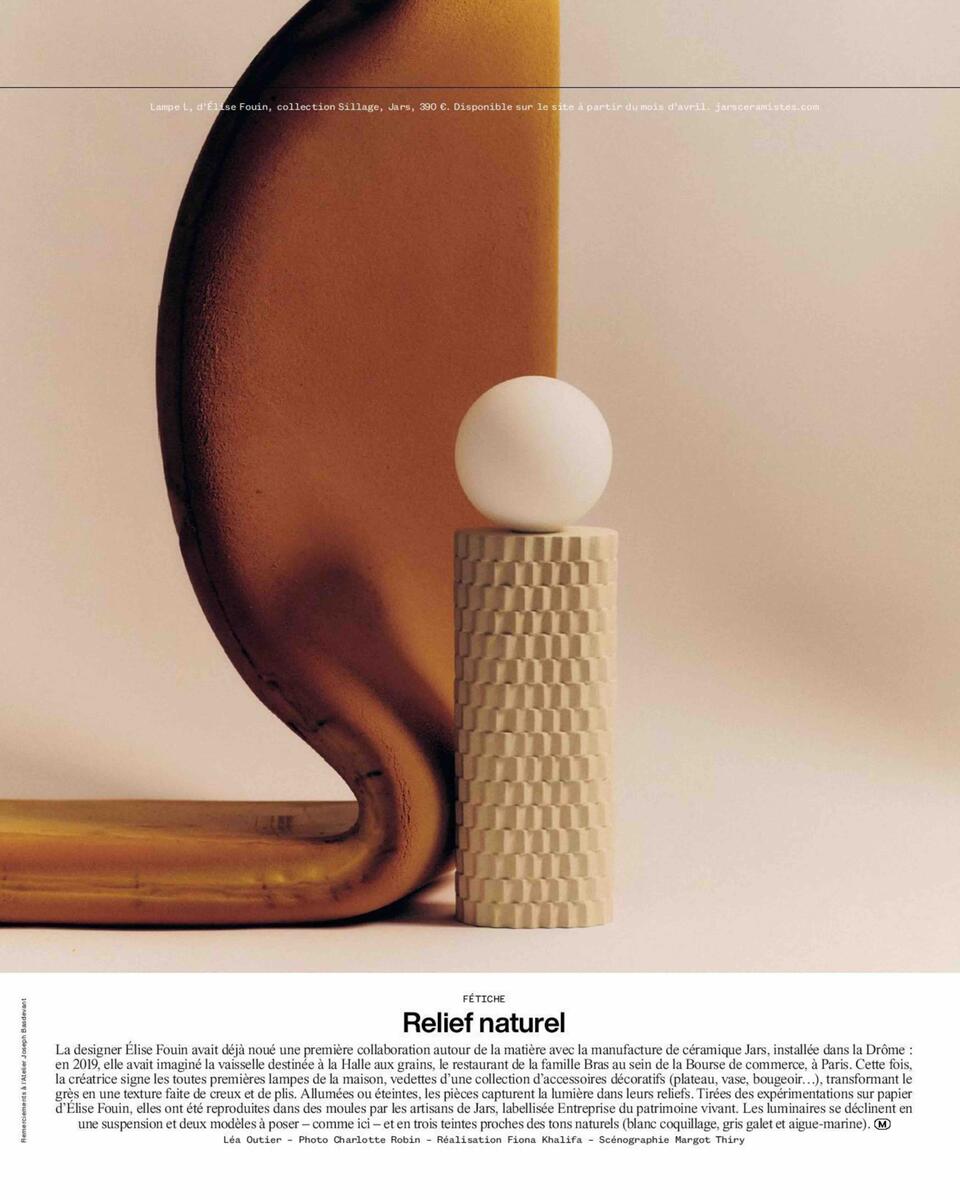 Article_journal.